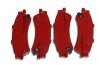 Klocki hamulcowe tylne SMD792 Cadillac Deville 2000-2005